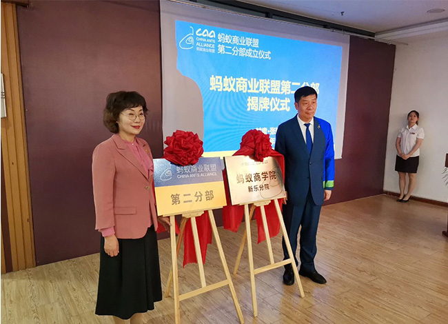 2021年5月