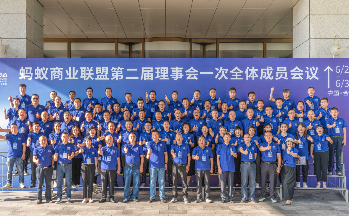 2022年6月