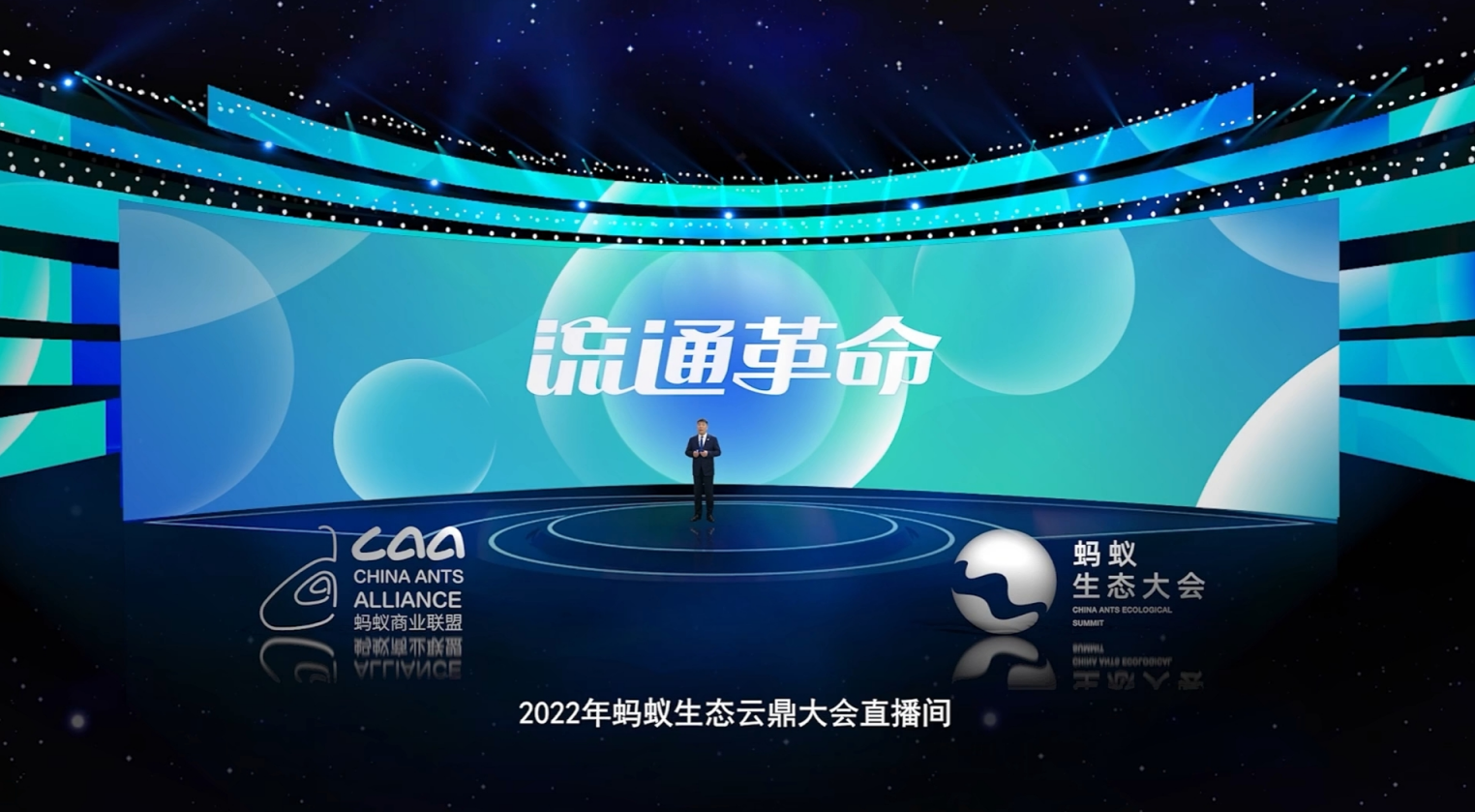 2022年11月